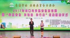 有问答的互动环节更是将