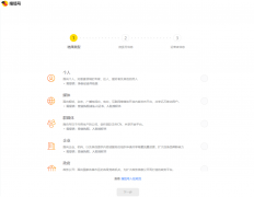 4)含营销推广类消息