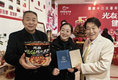 按照测以葡萄糖为参考物(Gi以100计)