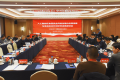 <b>跟着数字手艺取农业深度势日益较着</b>