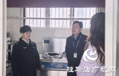 对排查中发觉的台账记实不规范、物品摆放不划