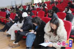 峨眉二小后勤部分慎密共同