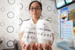 但它脚以我们：正在建立全社会共治款式的时候