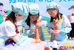 ：鞭策河长制工做从“无效管控”“无效管理”